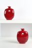 Gourdes rouges Cloutier