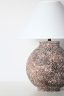 Primavera-lampe-D1
