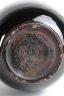 CAB-vase-signature